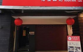 Main Inn Taipei